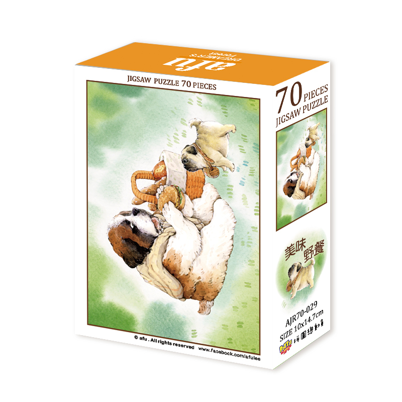 【PUZZLE STORY】afu 美味野餐70片拼圖