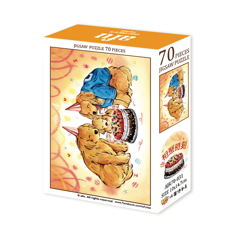【PUZZLE STORY】afu 相聚時刻 70片拼圖