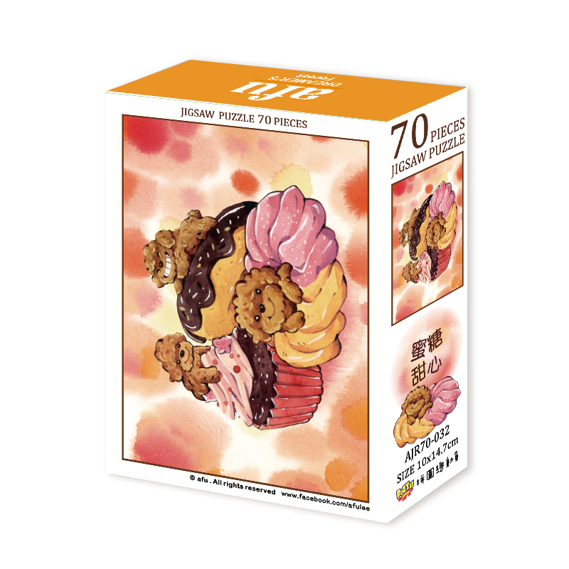 【PUZZLE STORY】afu 蜜糖甜心 70片拼圖