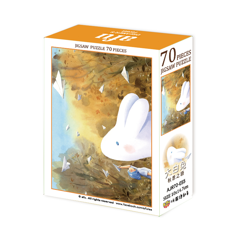 【PUZZLE STORY】afu 大白兔 秋思之語70片拼圖