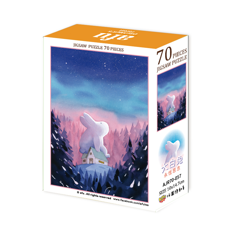 【PUZZLE STORY】afu 大白兔 永恆思念70片拼圖