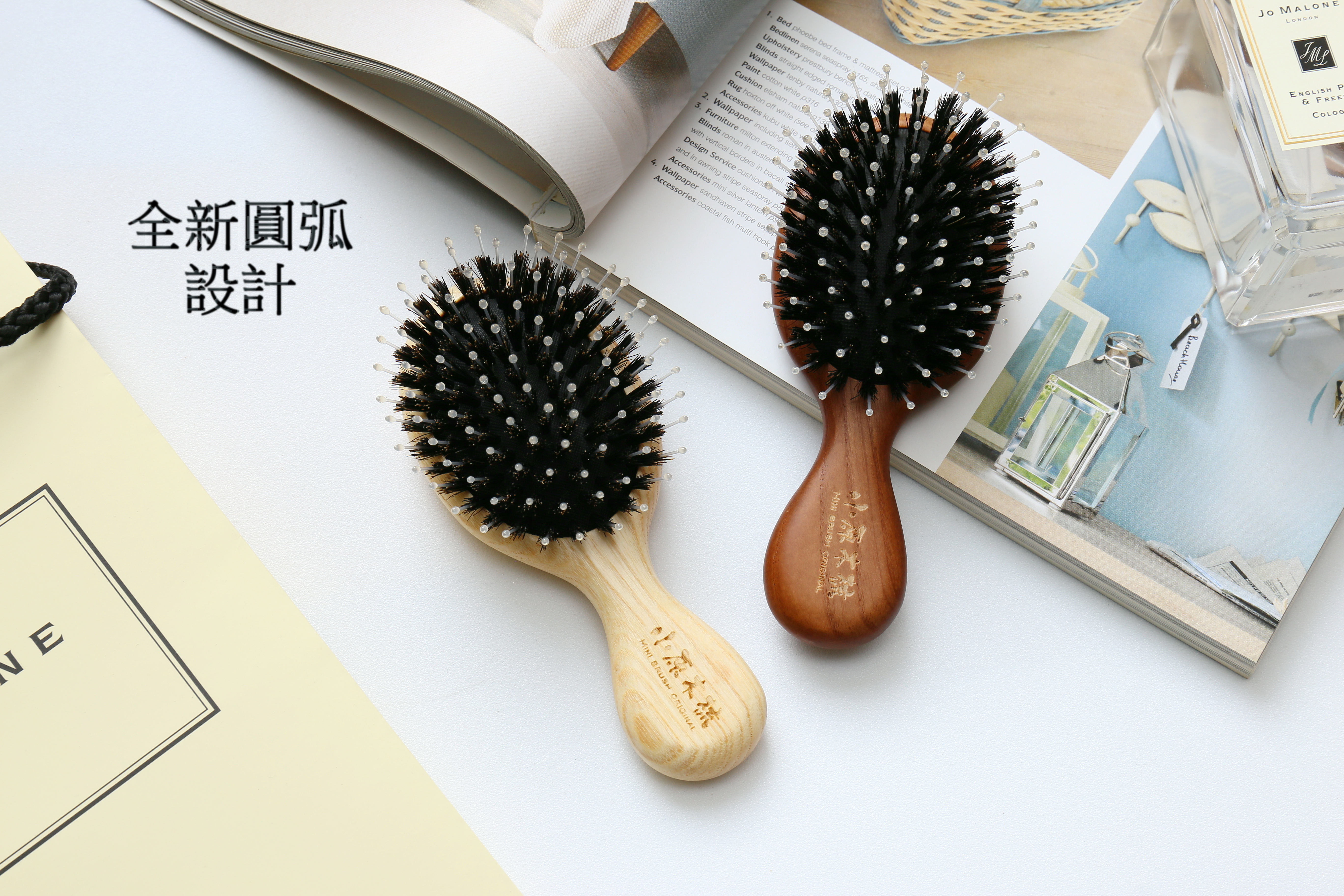 【小原木梳】氣墊鬃毛梳- 新小桃(告別惱人的毛躁)