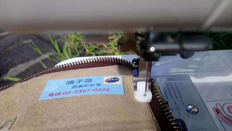 『ST1-i』壓線壓腳全尺寸套組