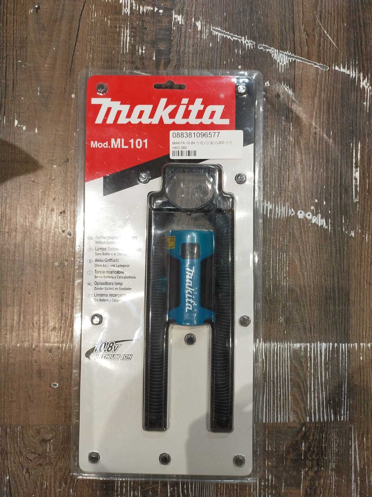 Makita牧田   10.8V 充電式抓緊式LED 手充電筒(淨機)  ML101 （需要訂貨）