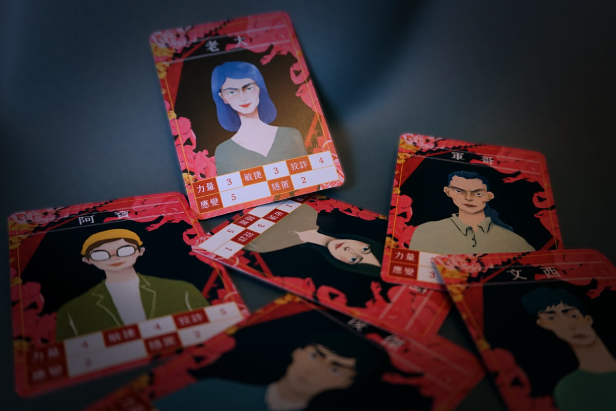 六張角色卡，搭配不同的能力數值