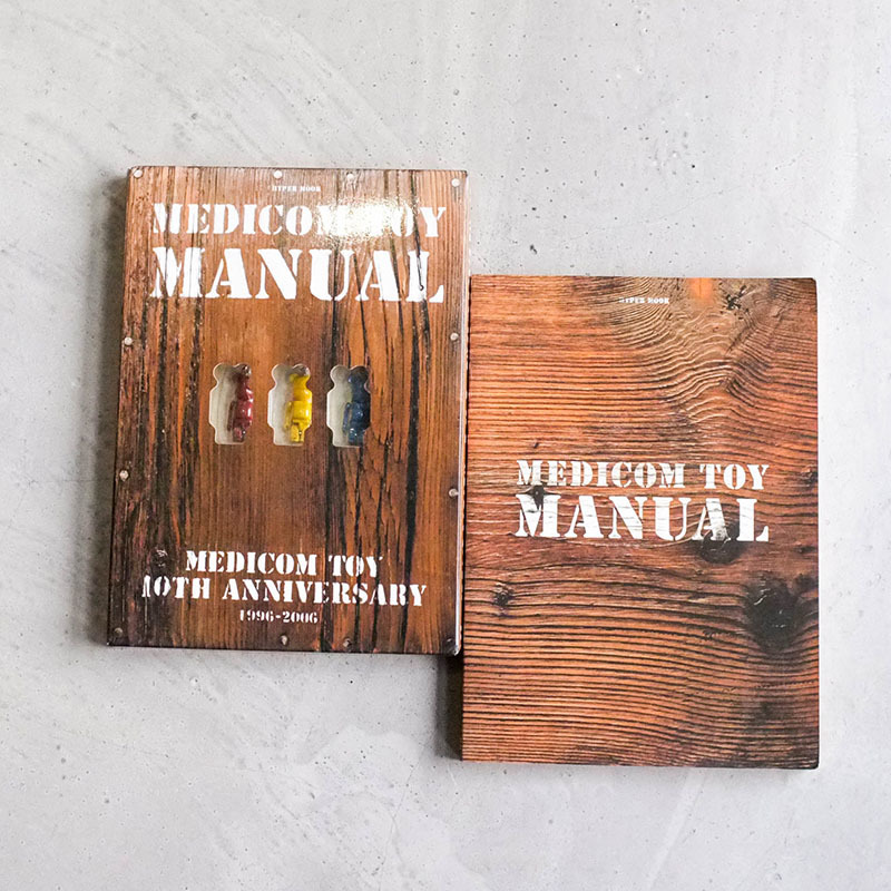超激安 車庫服飾】MEDICOM TOY BEA MANUAL 1996-2006 ANNIVERSARY 10TH その他