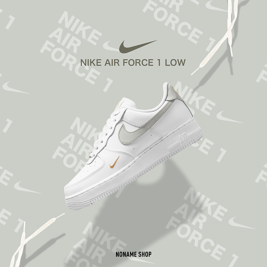 nike air force one indossate
