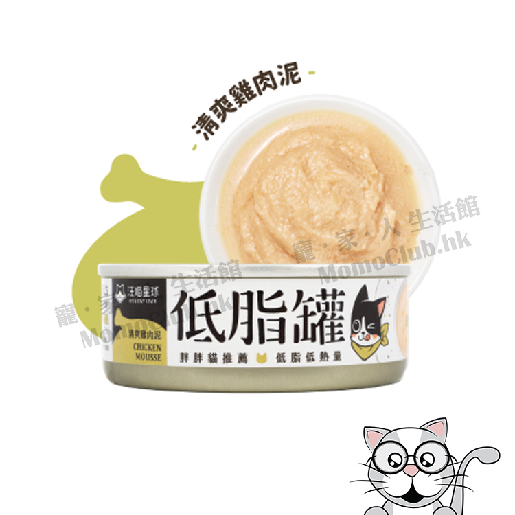 汪喵星球 - 貓咪低脂無膠主食罐 (清爽雞肉泥) 80g