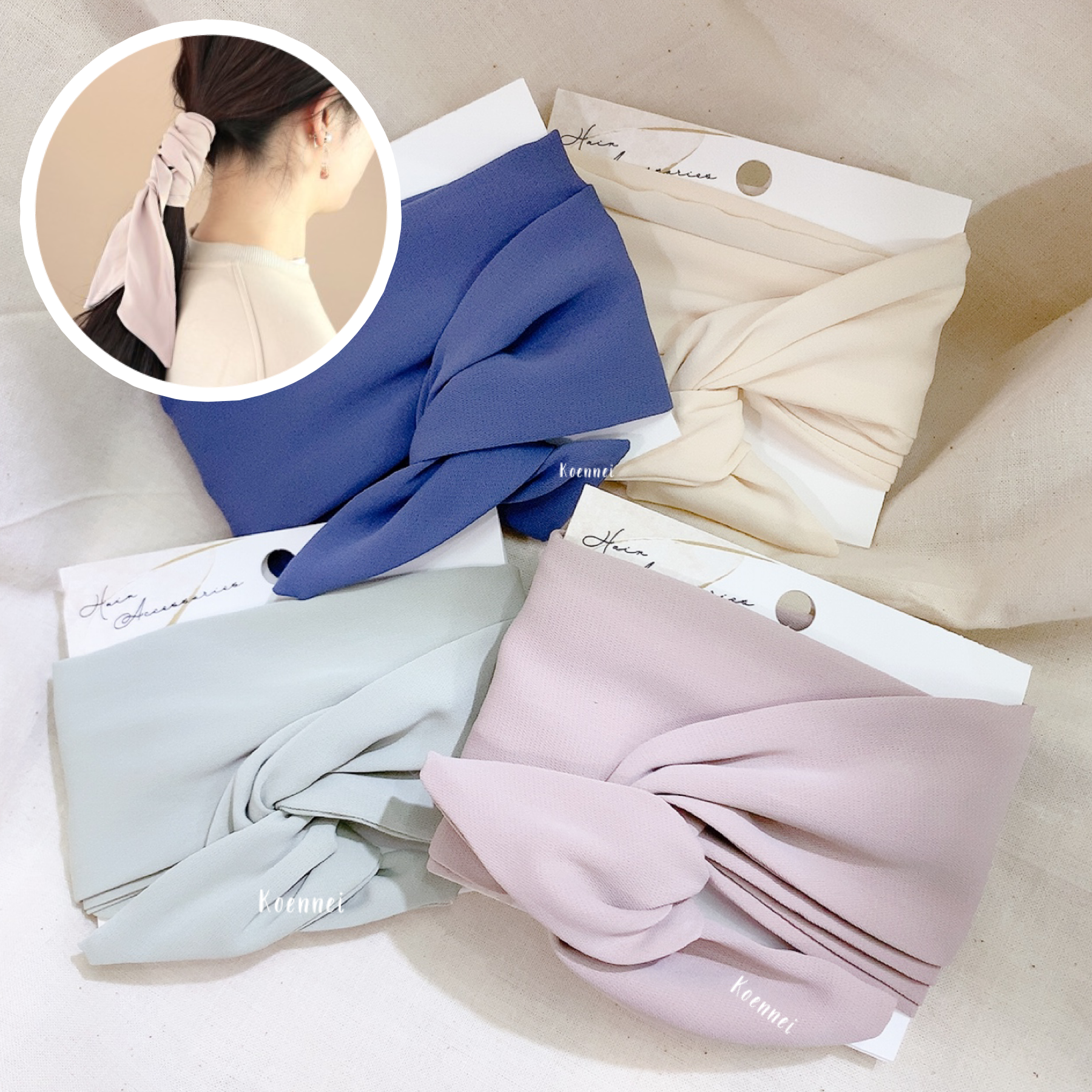 鐵線長髮帶髮圈