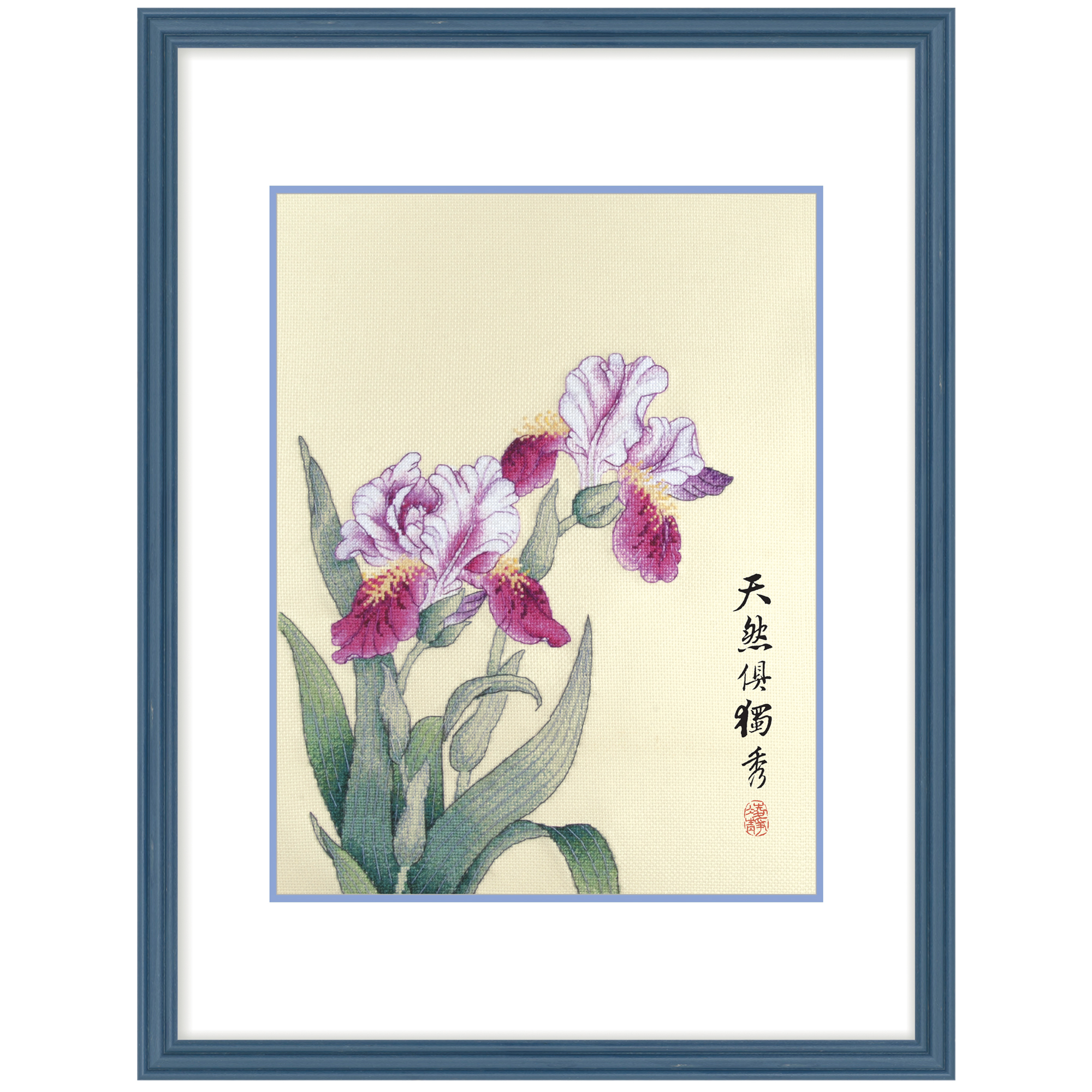 天然俱獨秀】國畫凌靜鳶尾花花十字繡材料包｜Xiu Crafts｜知音文