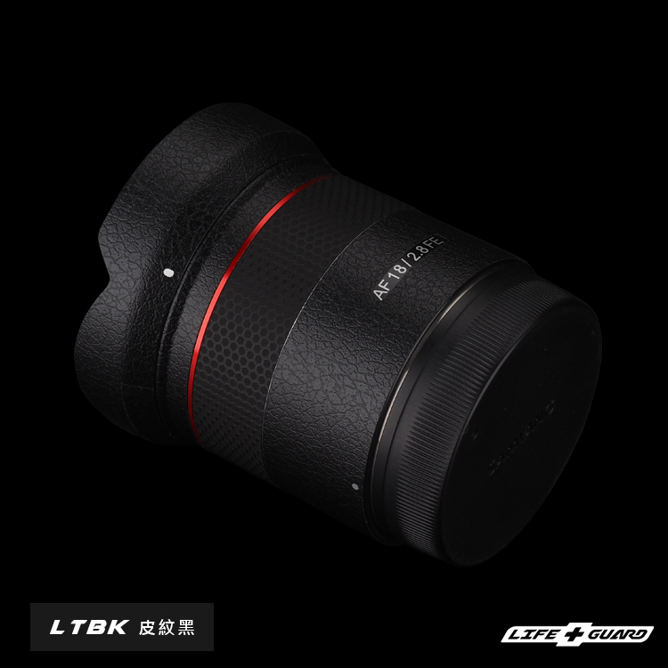SAMYANG AF 18mm F2.8 FE (SONY E-mount) 鏡頭貼膜