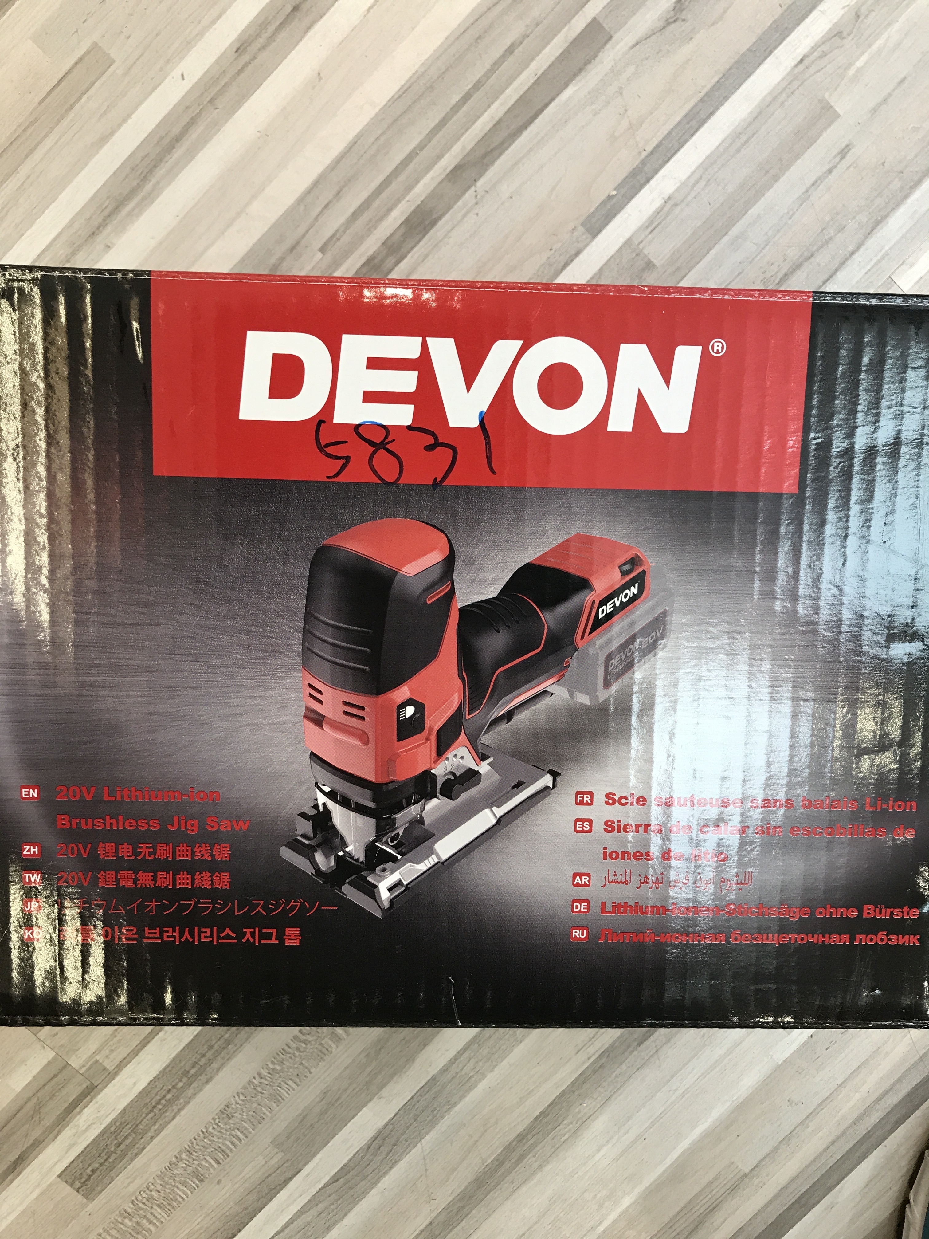 DEVON大有  583120v 鋰電無刷曲線鋸