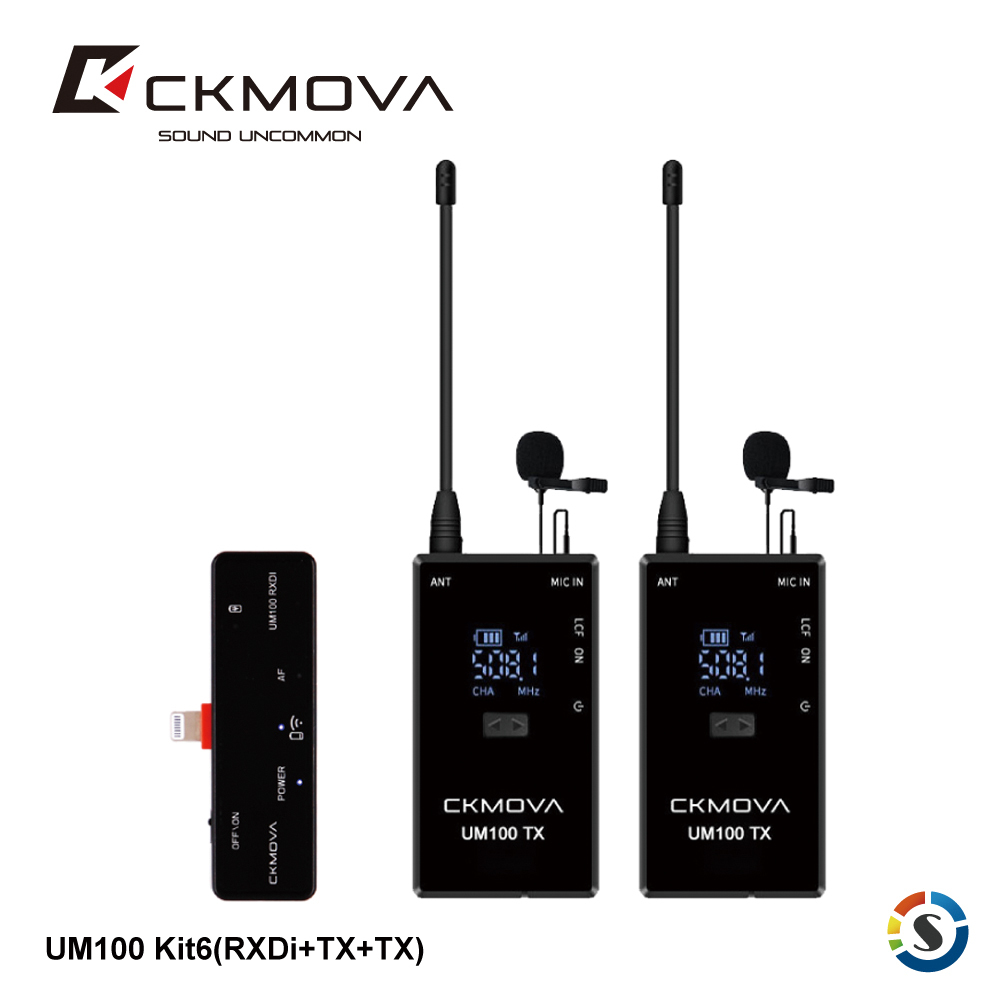 CKMOVA UM100 Kit6(RXDi+TX+TX) 一對二無線麥克風套組