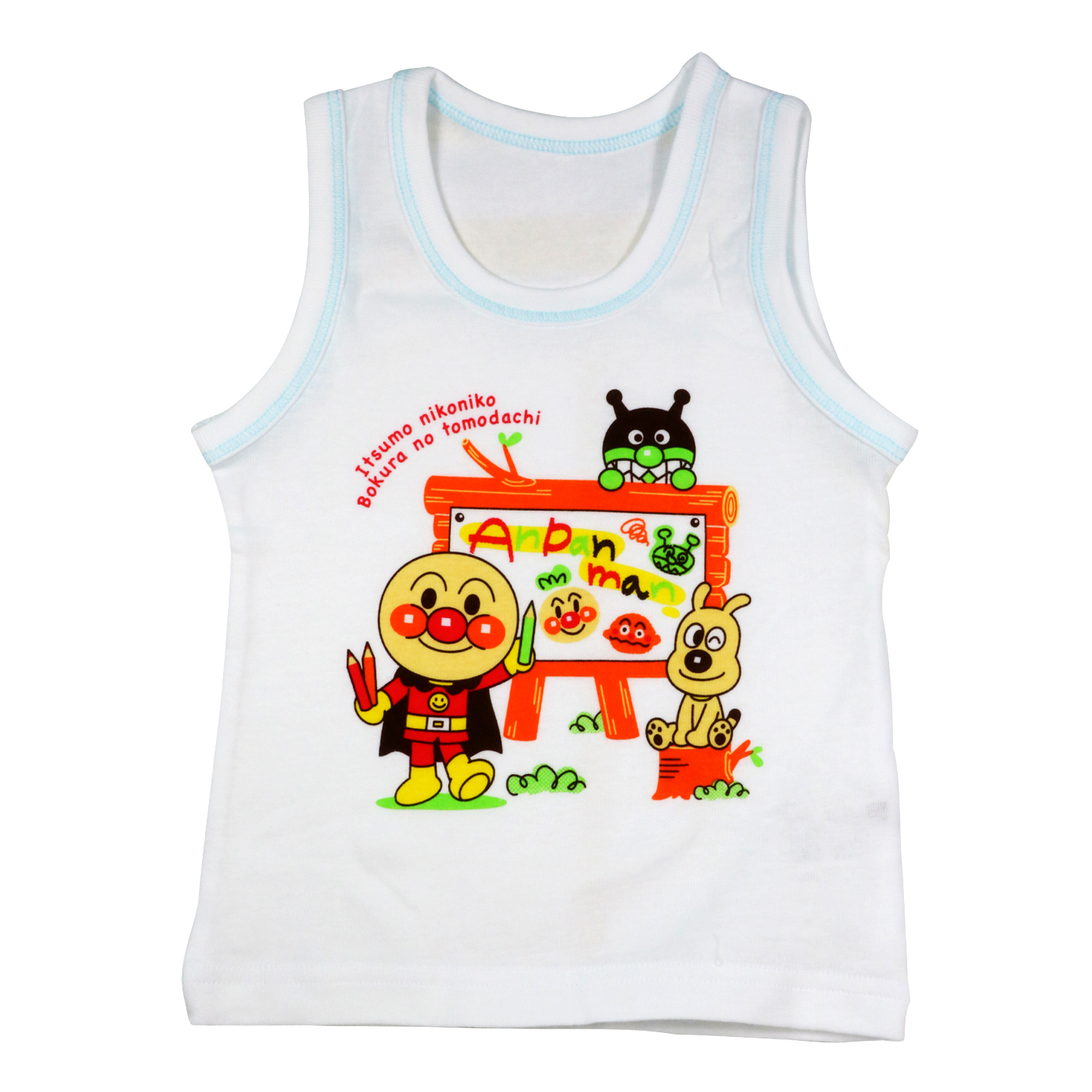 麵包超人 背心2入組(100cm)