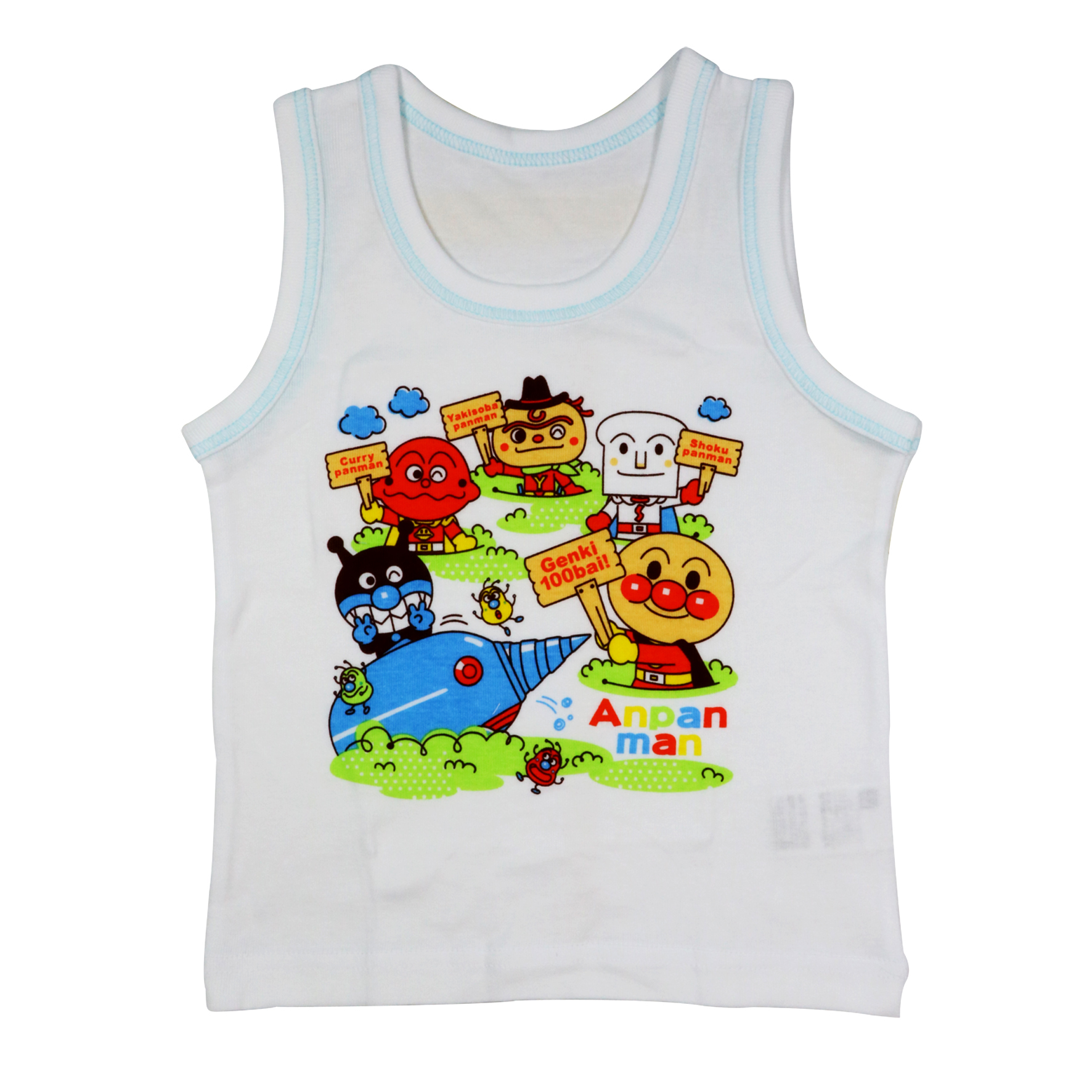 麵包超人 背心2入組(100cm)