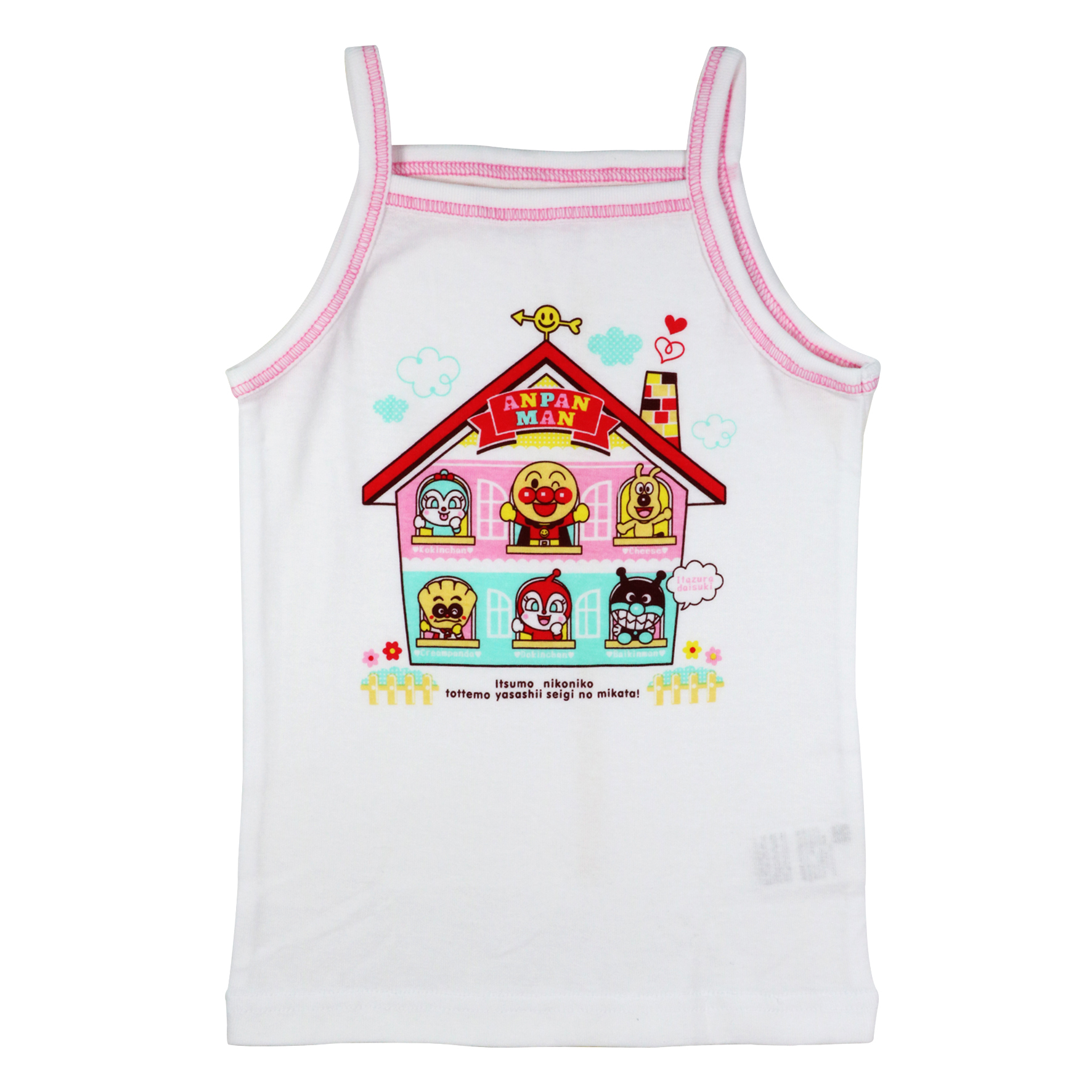 麵包超人 細肩背心2入組(90cm)