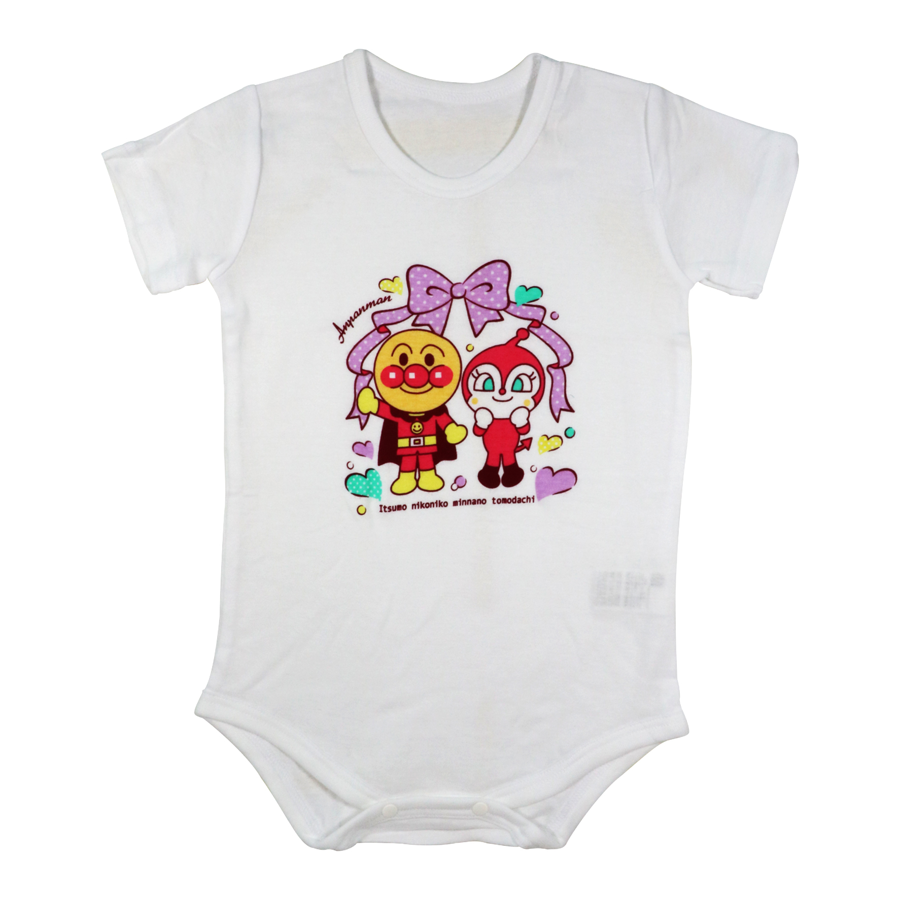 麵包超人蝴蝶結短袖連身衣2入組(95cm)