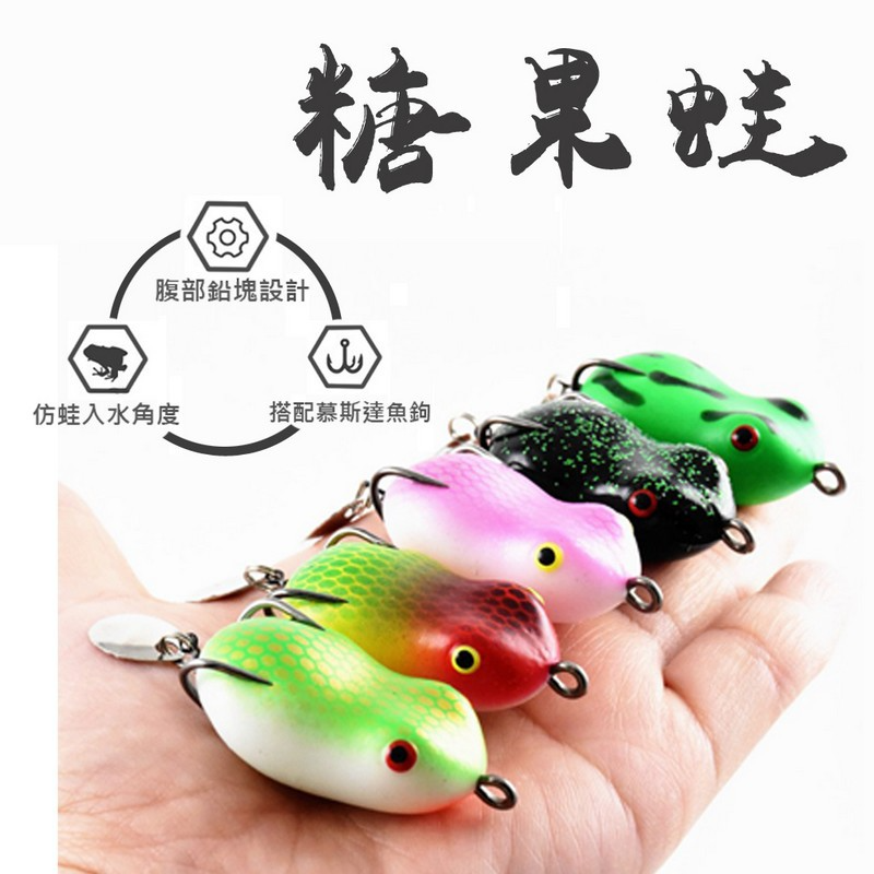 糖果蛙一口雷蛙黑鱸軟蛙雷強呆呆路亞假餌