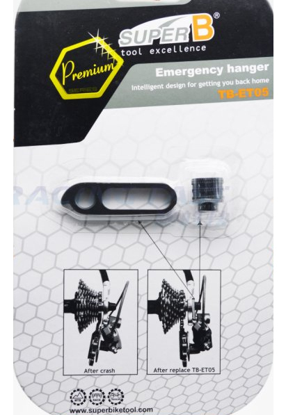 SuperB Emergency Hanger