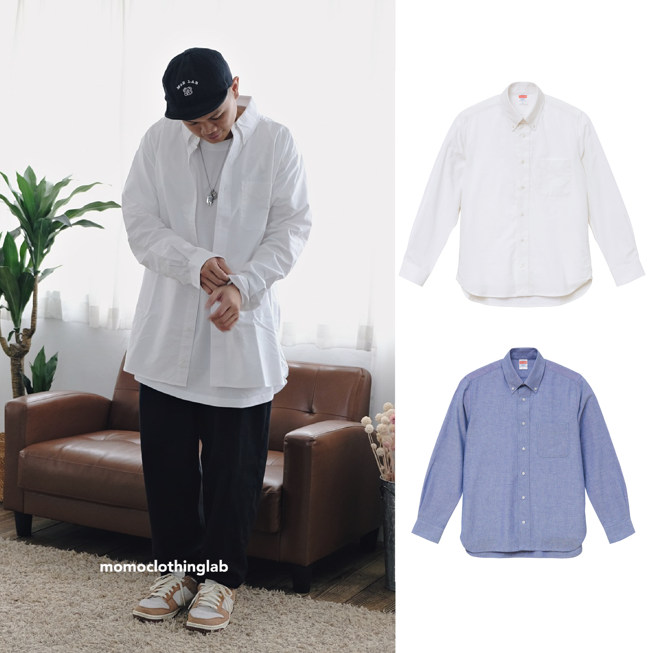 United Athle 牛津扣領長袖襯衫 3126901