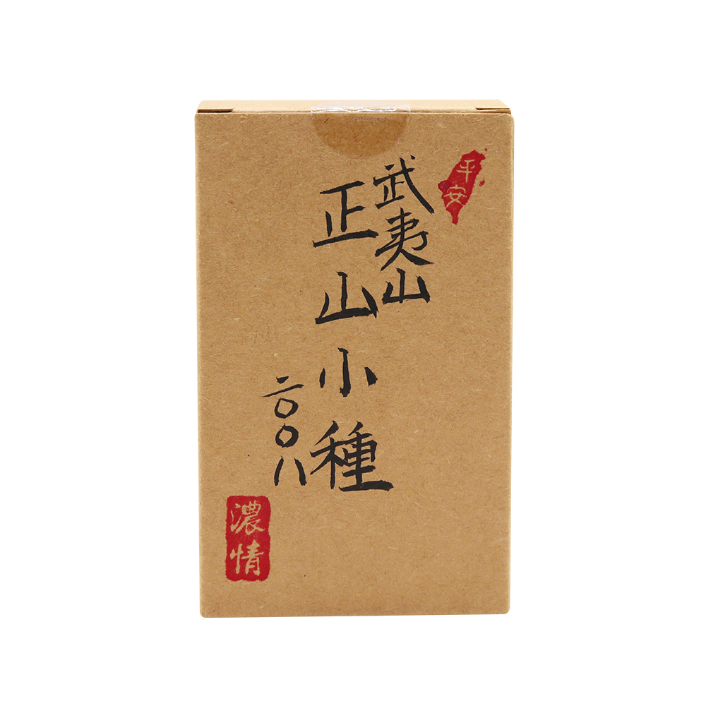 正山小種茶葉