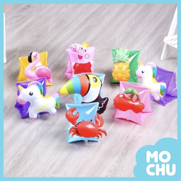 動物王國兒童手臂圈(六款)