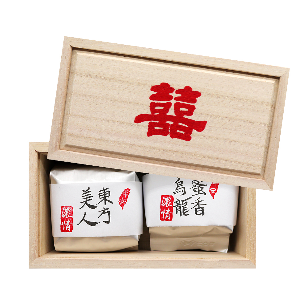 祝福雙茶葉禮盒