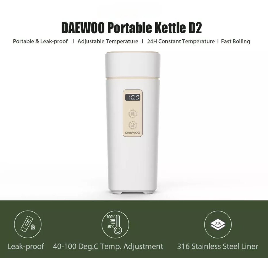 DAEWOO 便攜式家用電熱水樽長效保溫杯(450ml)(平行進口)