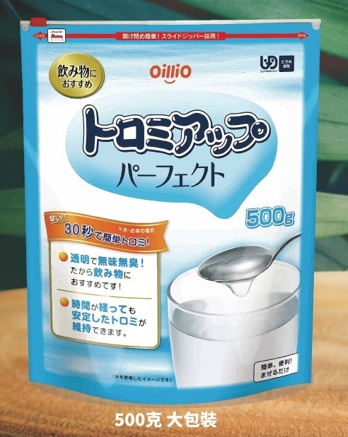 日清Oillio凝固粉 500克包裝（增稠劑）