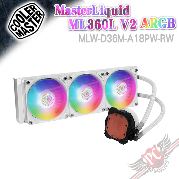 PC PARTY CoolerMaster MasterLiquid ML360L V2 ARGB 白水冷