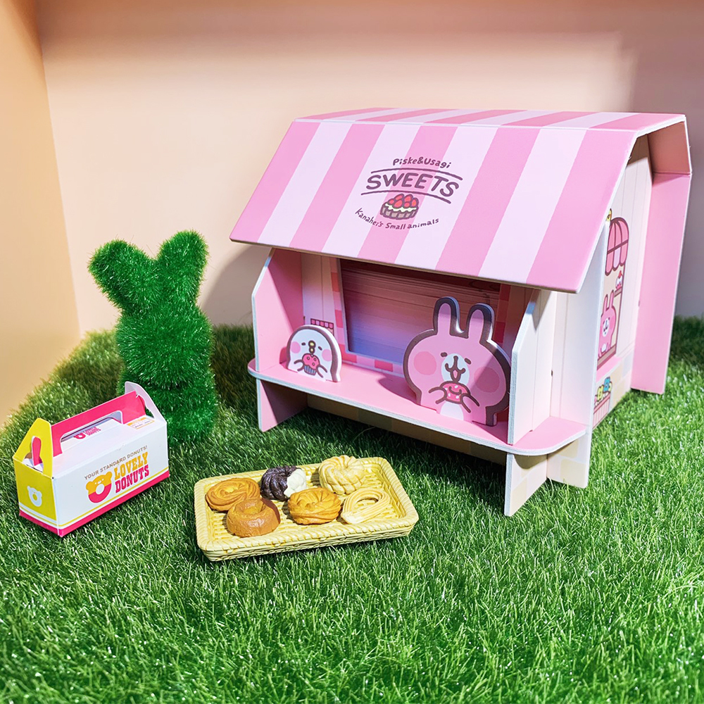 卡娜赫拉的小動物便條紙置物盒 [有2款可選擇]