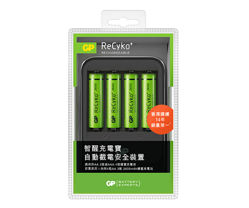 GP PB570 2-6小時充電器