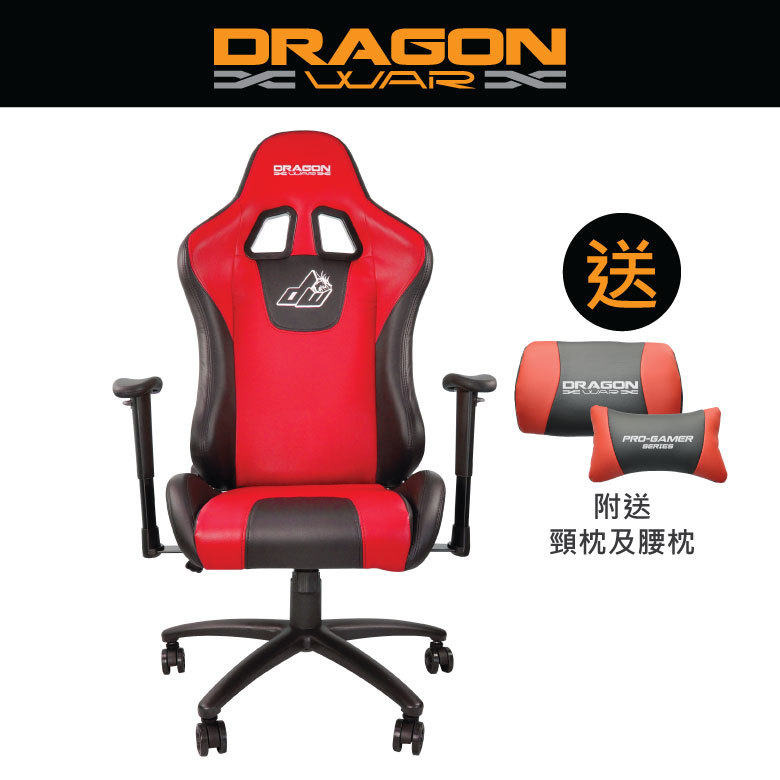 Dragon War - GC-004 專業電競人體工學運動電競椅