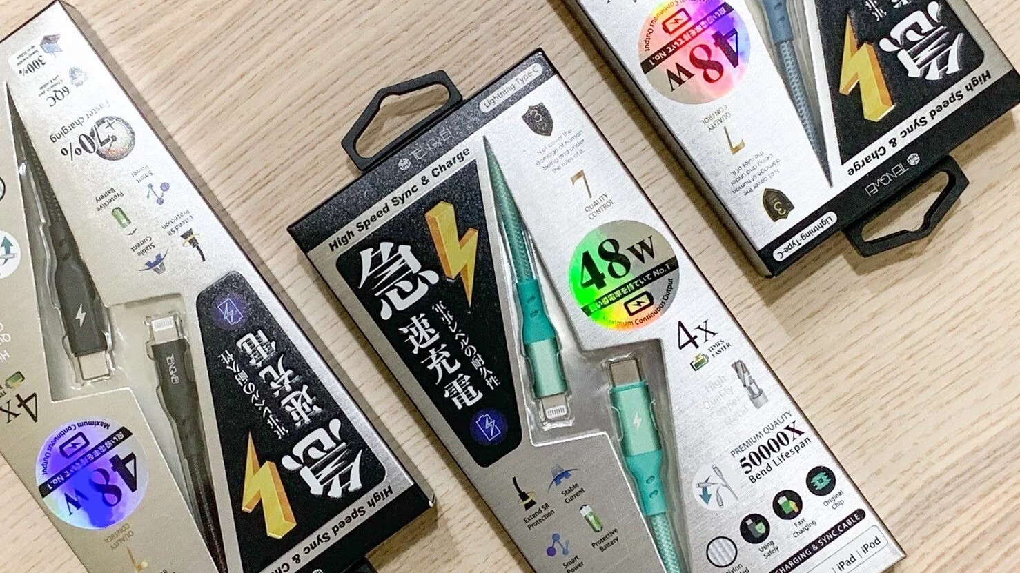 【開箱】分秒必爭的關機倒數-TENGWEI & HANG快充線頭組