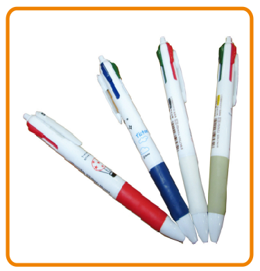 晨光 四色按掣原子筆