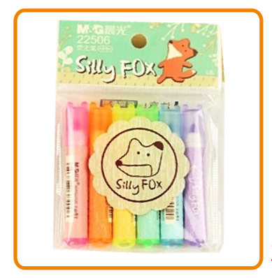 晨光 螢光筆套裝