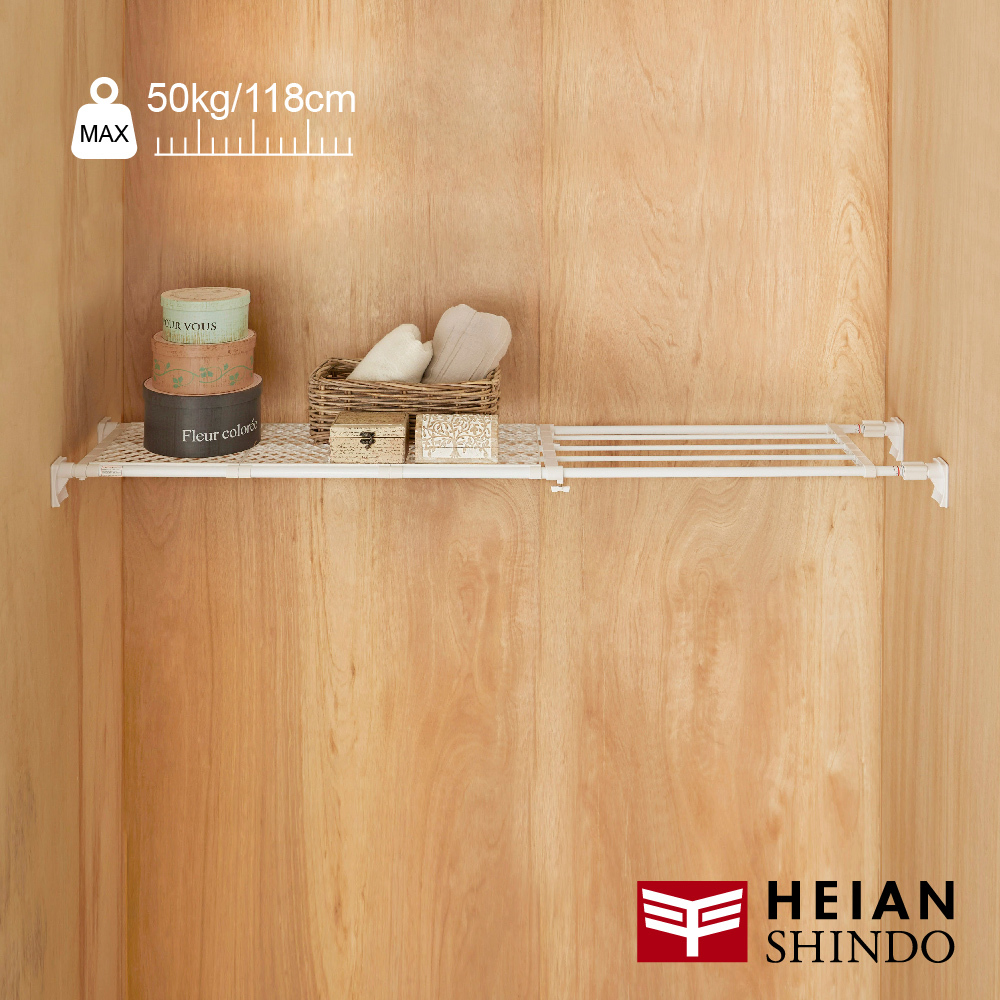 【日本 平安伸銅】獨立伸縮桿網狀置物層架RB-12