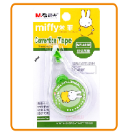 晨光 Miffy 改錯帶