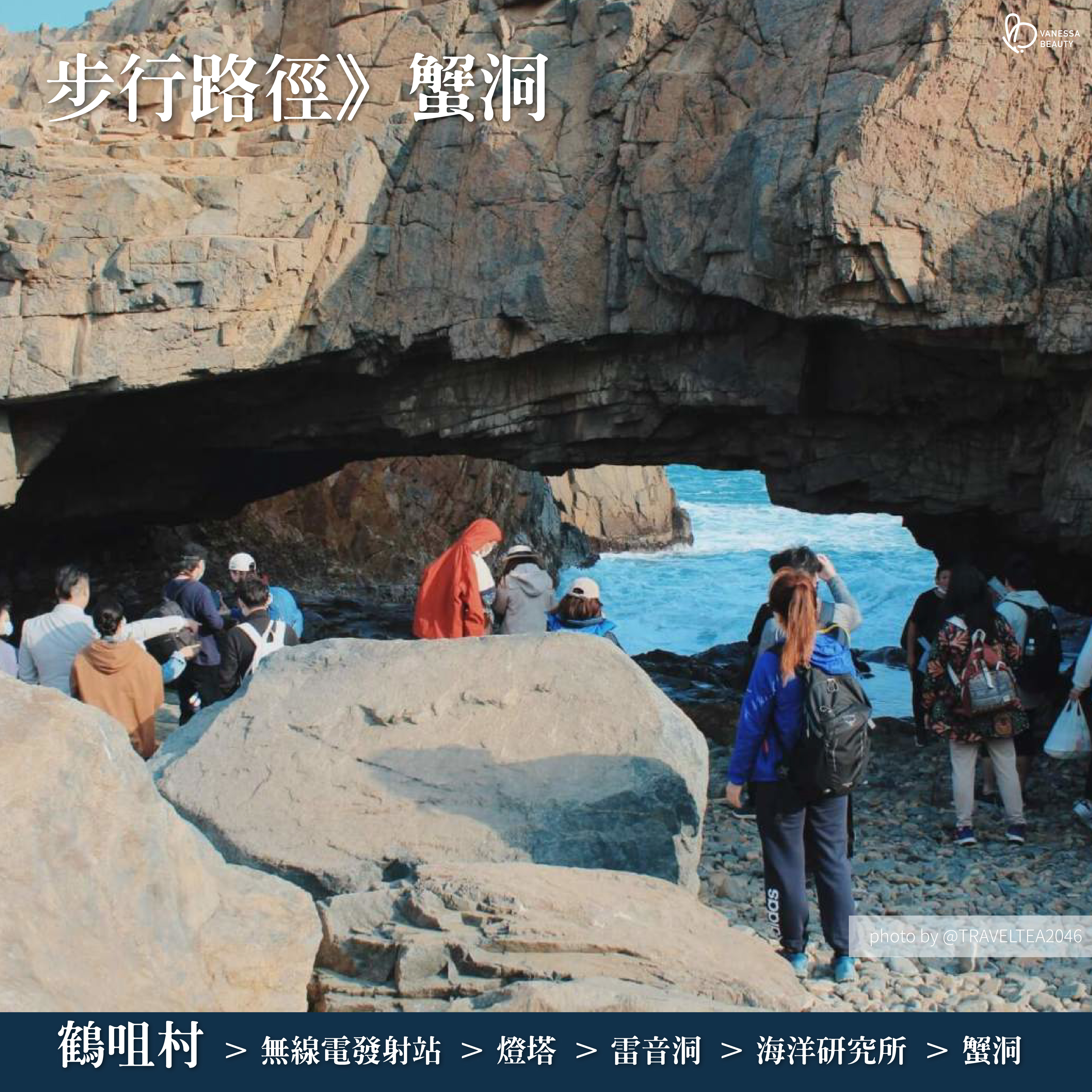 千里江山万里歌》第4集循音李白！每到一地他便将李白的某篇诗作