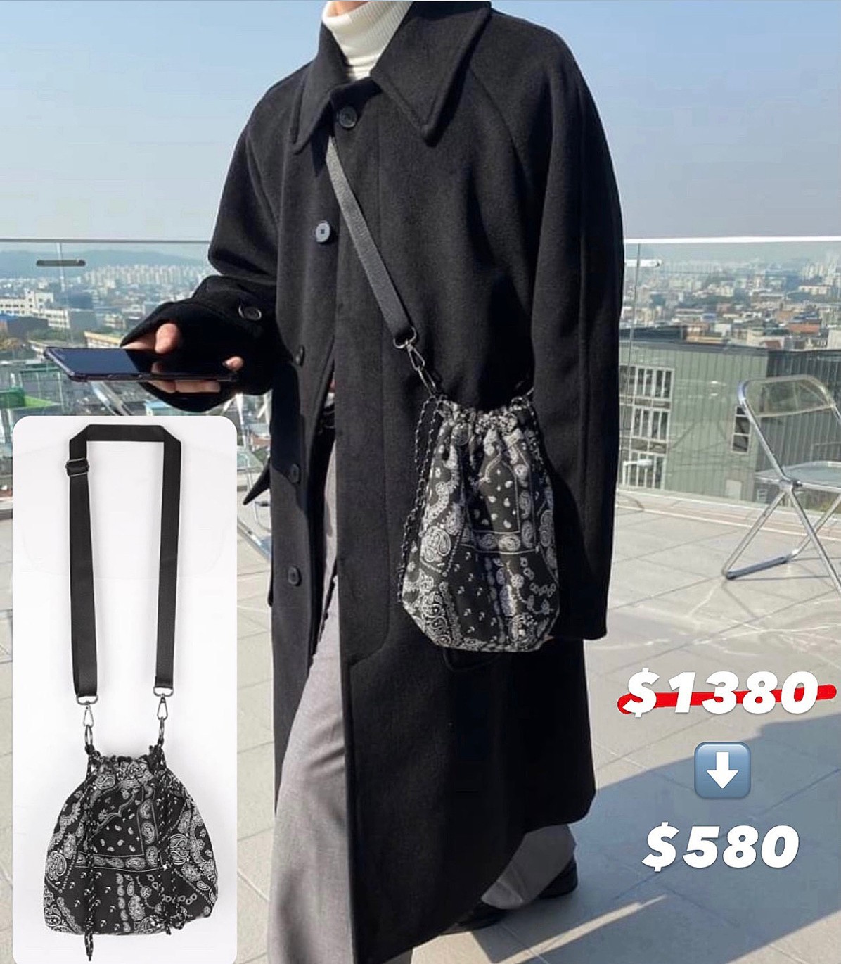 折扣 韓國 變形蟲 尼龍小包 腰包 斜跨包