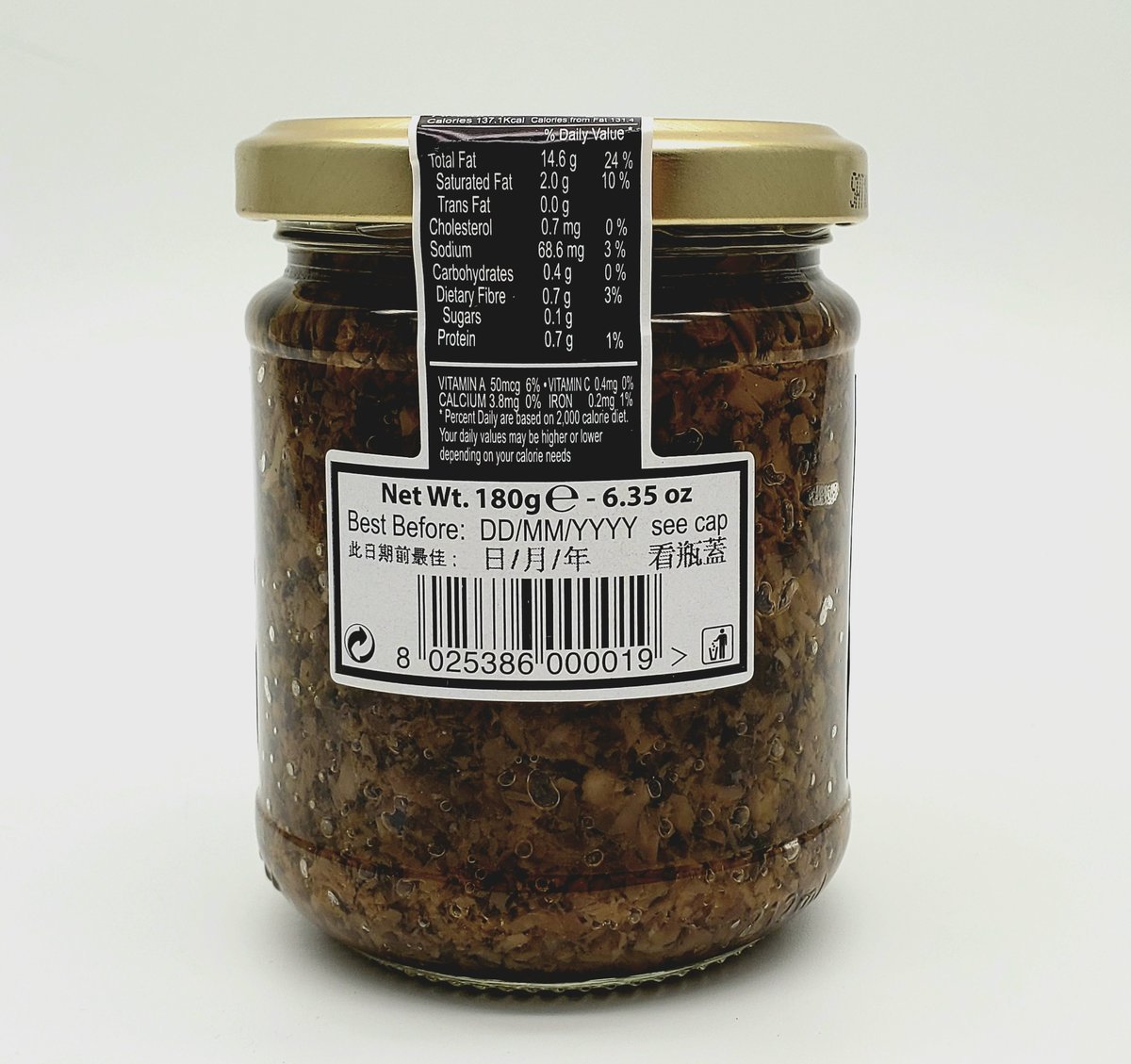 Giuliano Tartufi - 5% 意大利進口 黑松露醬 180g