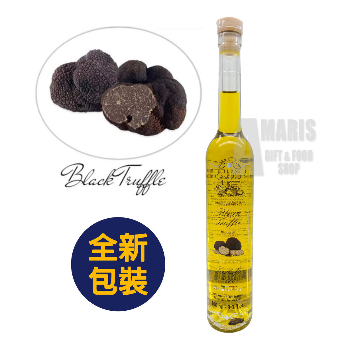 Cristalli del bosco - 意大利黑松露調味橄欖油 100 毫升 // 黑松露油 (全新包裝)
