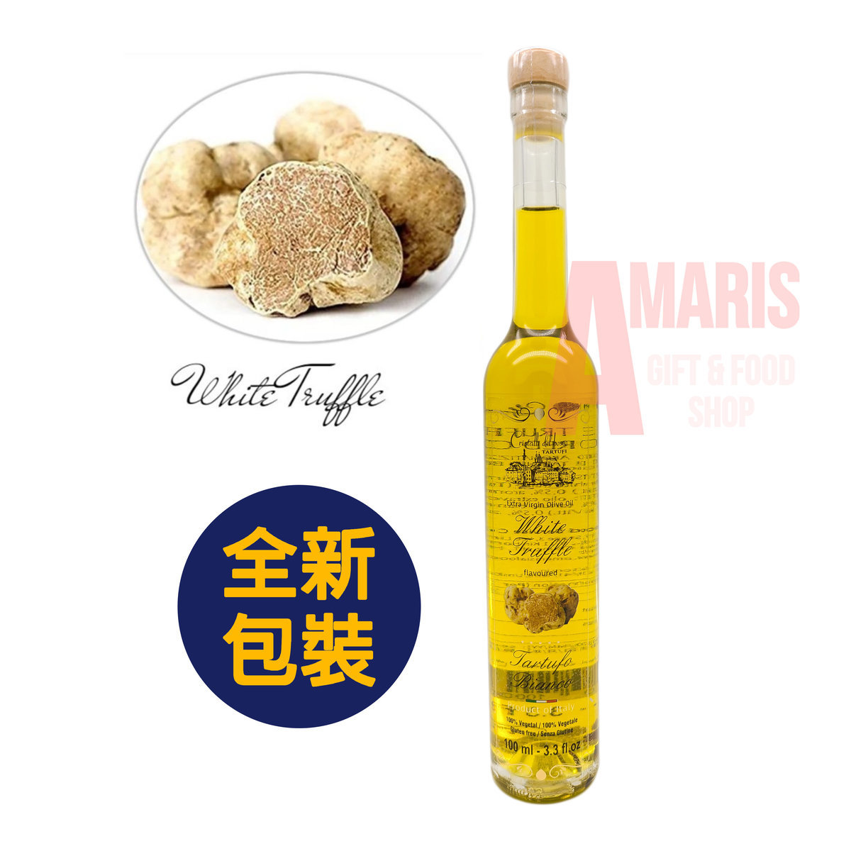 Cristalli del bosco - 意大利白松露調味橄欖油 100 毫升 // 白松露油  (全新包裝)