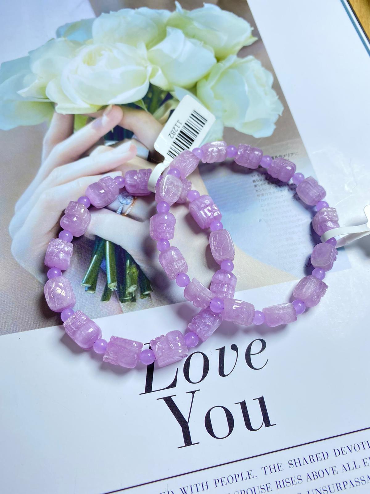 高質紫鋰輝貔貅手串