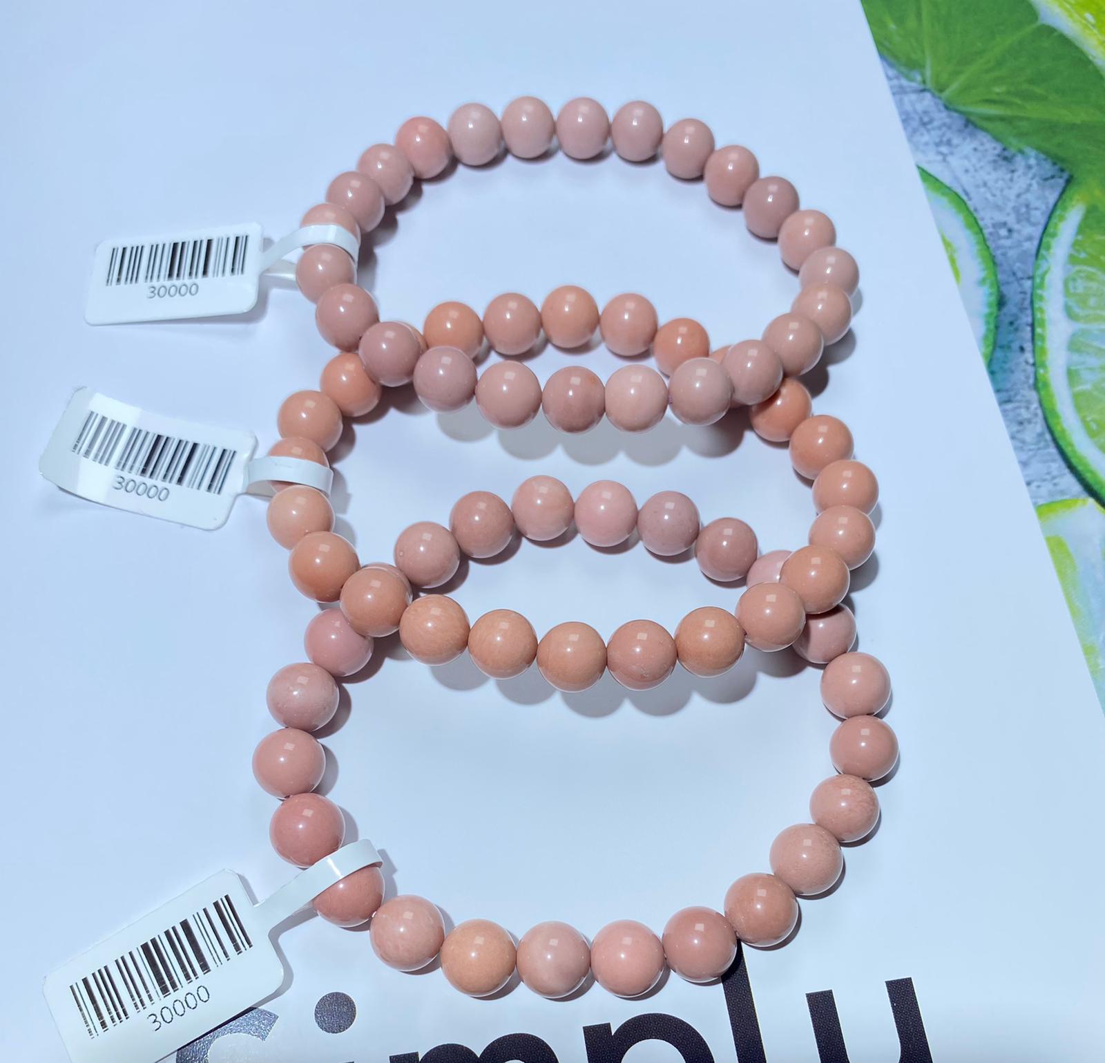 8.3-8.5mm粉色阿拉善