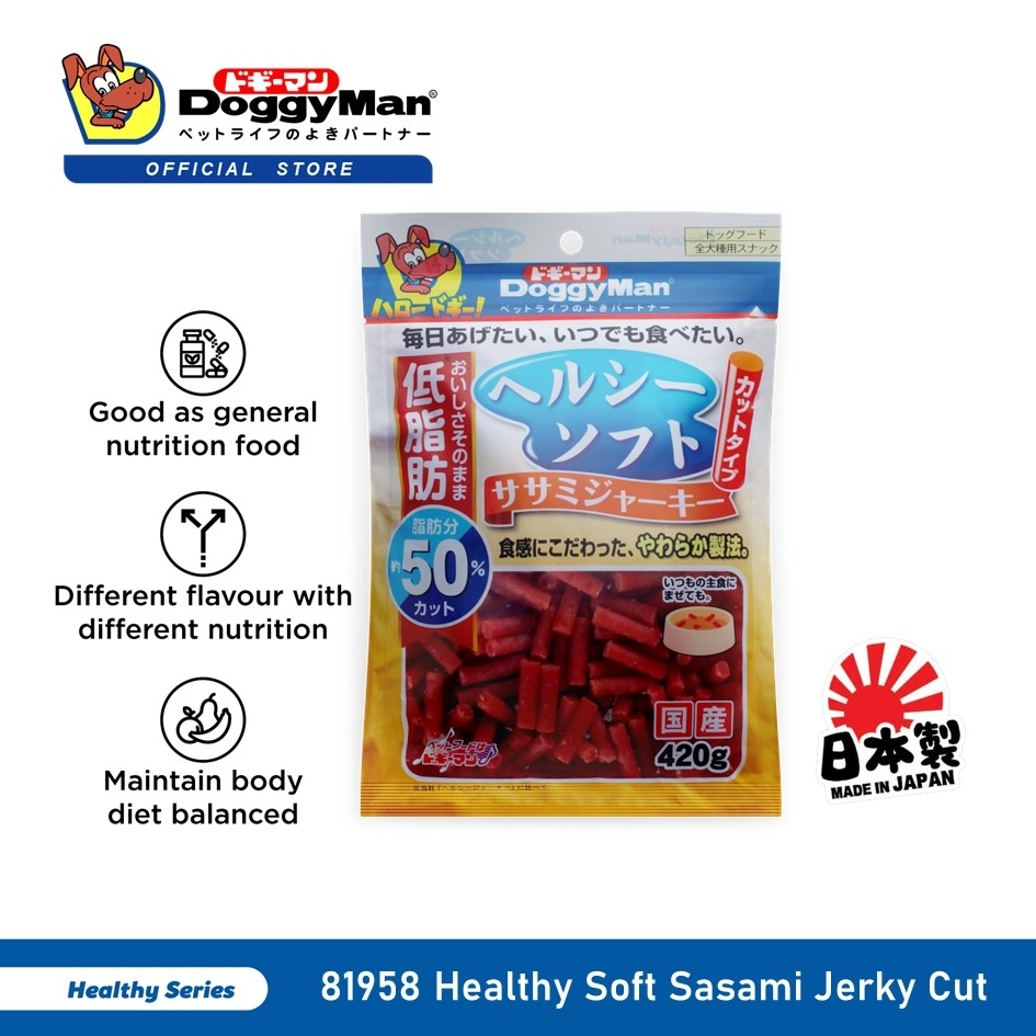 日本多格漫低脂50%长肉条 420gram