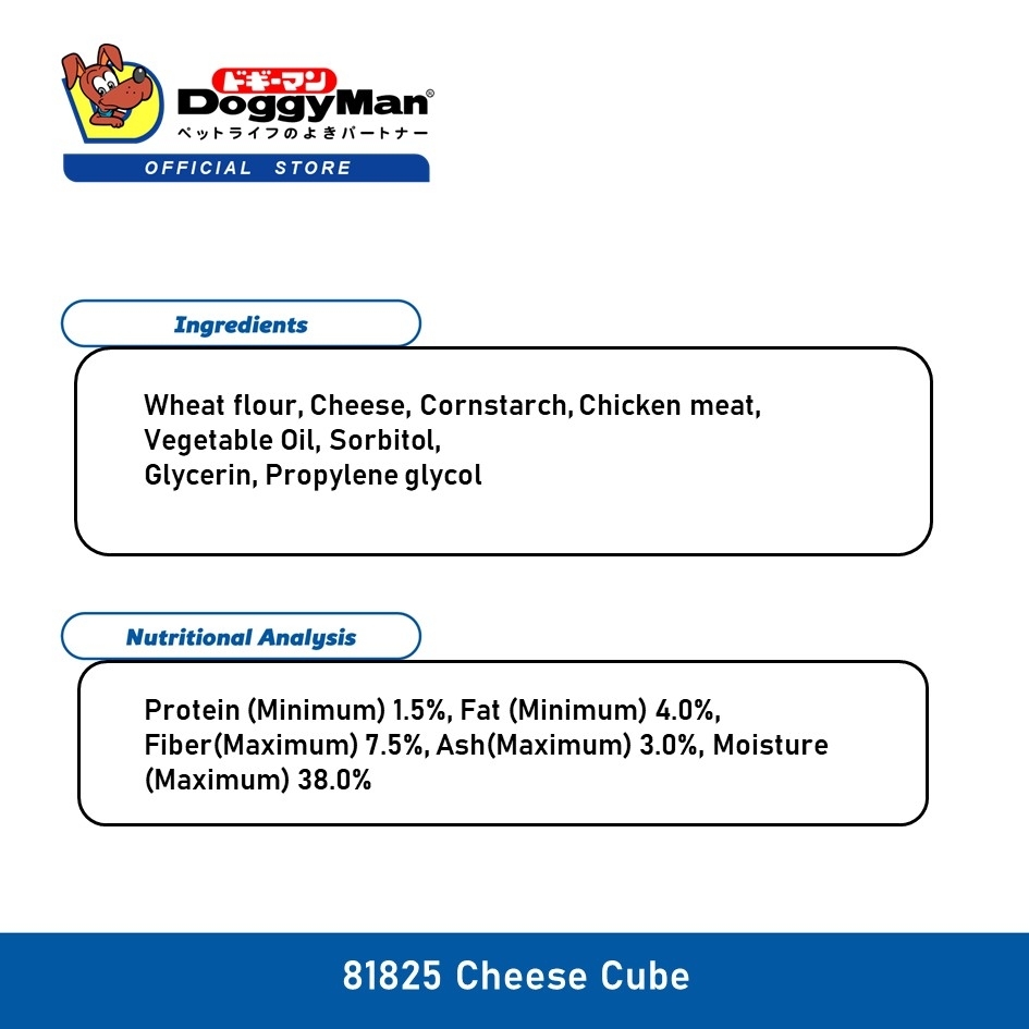多格漫芝士方粒 60g