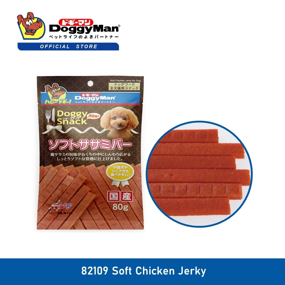 多格漫软鸡肉片 80g