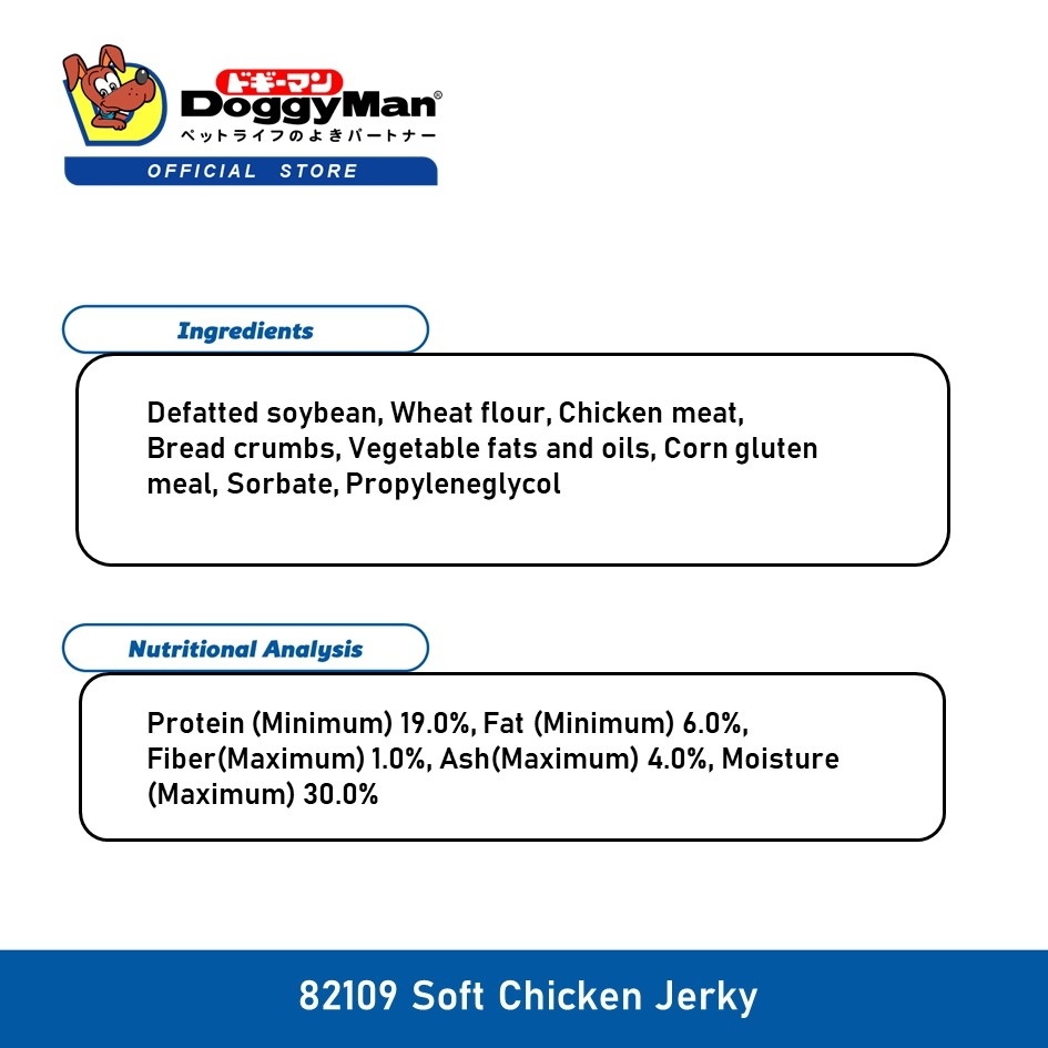 多格漫软鸡肉片 80g