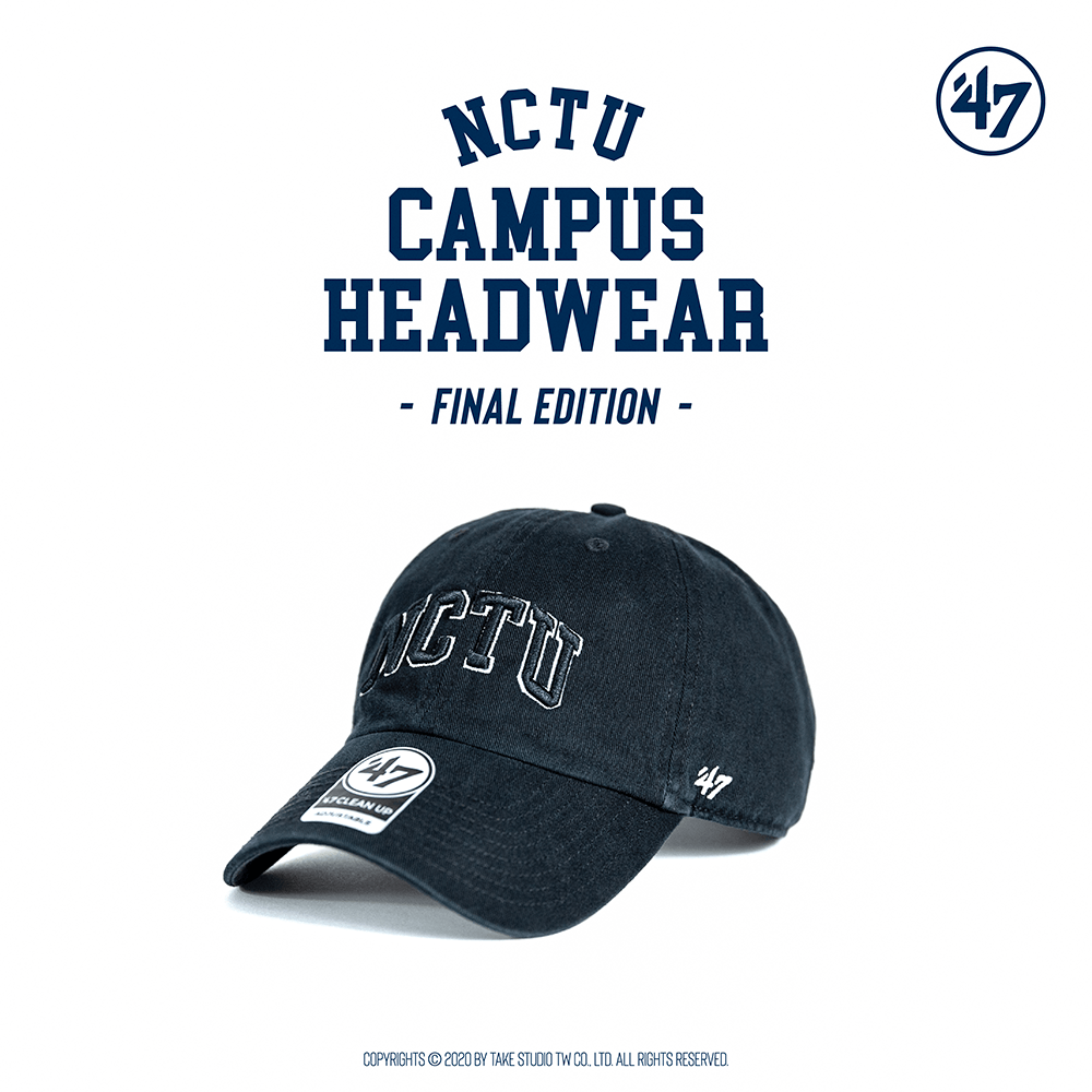 2024 NCTU DAY！47 Brand 交通大學經典款老帽 | Final Edition (黑色)【現貨】